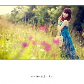 不一样的青春  杜陵外拍人像