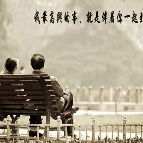 一组很好玩的抓拍