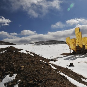 2011年旅游摄影大赛参赛作品--川藏路上的孩子