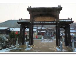 凋零的民俗村
