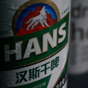 南湖夜游