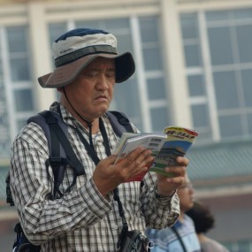 旅行者