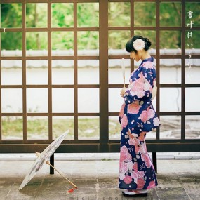 和服