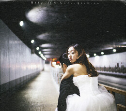 离开之前要吻我狠一点