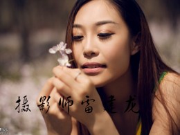 Spring girl