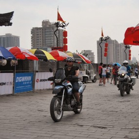 2012UCC中国自行车业余联赛西安站-1
