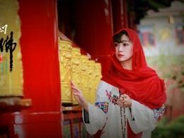 《问佛》