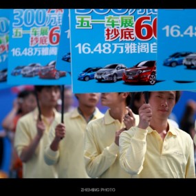 车展趣事--我是一名宣传员