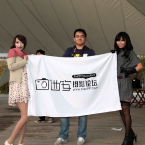 我和俩MM唯一的一张合照