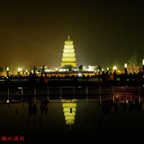 西安大雁塔倒影美图