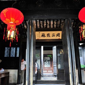 张   厅