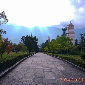 云南三塔寺一角