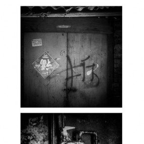 《遗·物》