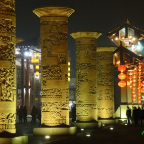 天上人间夜长安之七