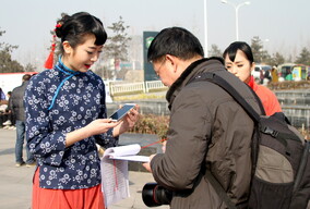 拍“九儿”的摄影师