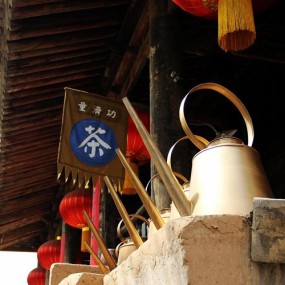 袁家村的一日游