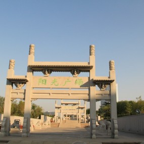 榆林高新区一瞥