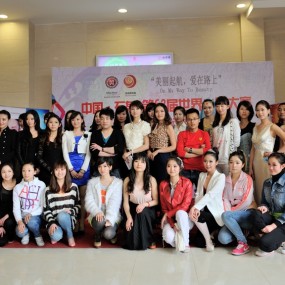 2012-4-1世界小姐海选第一场【活动照片】