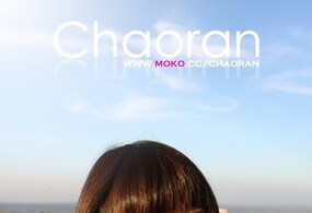 CHAORAN最近在学校的片子