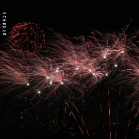 正月十五拍烟花