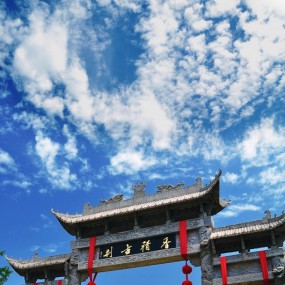 唐代名刹——香积寺