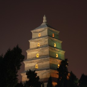 西安大雁塔  8.28活动去晚了找不见组织了一个人只好 围大雁塔 拍了 几张