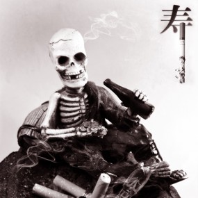 广告之创意