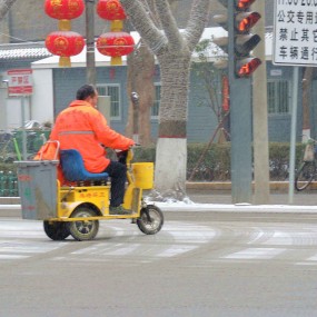 风  雪  辛  苦  人
