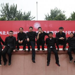 惜缘-西北大学生科院生技基地班毕业季