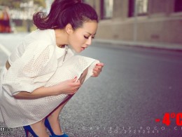 零下四度的时尚白领