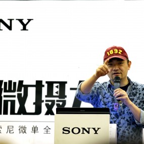 微摄力活动作业