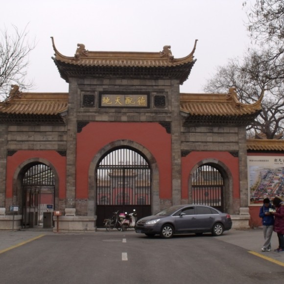 南京朝天宫