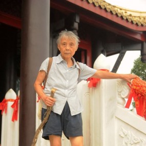 旅游者