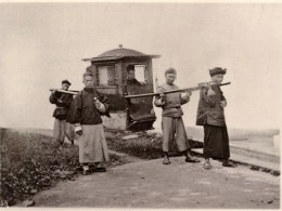 中國1873