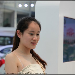 几张西安车展片片