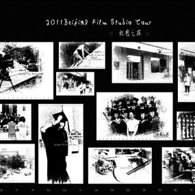 我的北影之旅-黑白报纸