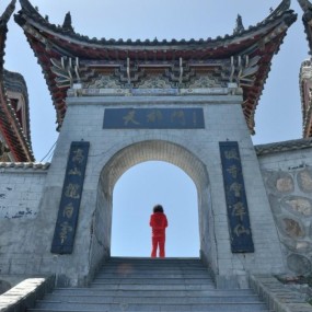 陕西旅游