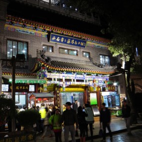 卡片拍钟楼