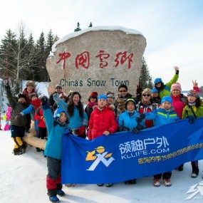 中国雪乡旅行游记