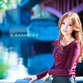 你，被我写在我的歌里（初试135mm）