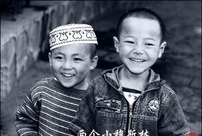 两个小穆斯林