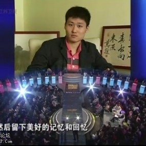 非诚勿扰三  情定普吉岛蜜月婚纱摄影
