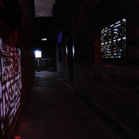 《旅游.中国》紫阳古街