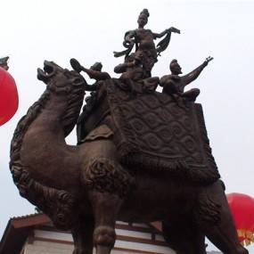 丝绸之路起点过新年