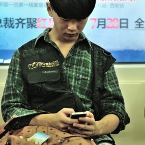 在外地的孩子