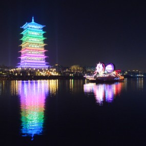 长安塔夜景魅力(一)