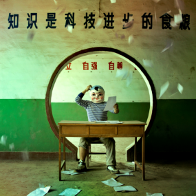 无题