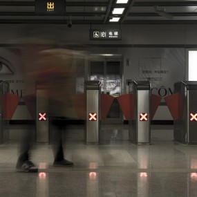 迷步