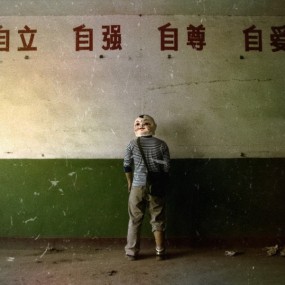 遗失的红领巾