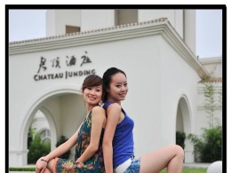 山东蓬莱之君顶酒庄外拍美女